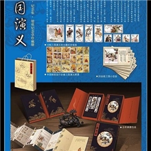 厂家直销高档三国演义纪念章收藏品