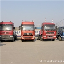 东莞至温州货运*东莞货运*东莞到温州物流&骏东