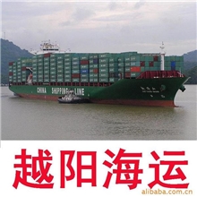 提供优质海运美国纳什维尔特惠价格