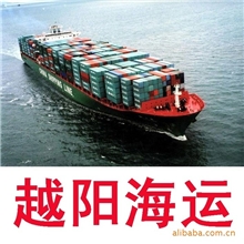 广州至美国芝加哥国际海运货运专业服务，散货拼箱特价中