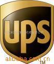 大陆UPS快递英国特价服务