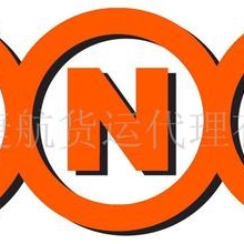 TNT快递国际物流服务