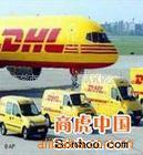 提供台湾澳门香港快递专线香港快递特价服务