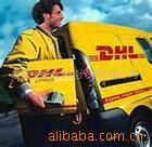 提供EMSDHLUPS国际快递服务