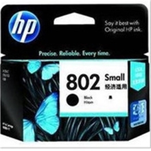 南京墨盒批发惠普HP802黑色墨盒HP1050100020002050墨盒