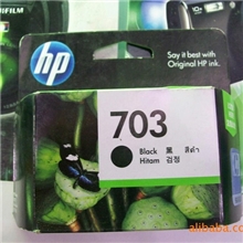 南京墨盒批发惠普HP703墨盒/HP703彩色墨盒/hp703墨盒