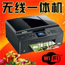 兄弟MFC-J430W彩色喷墨一体机打印复印扫描传真无线全国联保