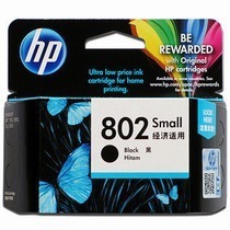惠普HP802S黑色墨盒原装正品适用HP1050喷墨一体机