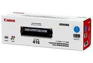 原装佳能CRG416红黄蓝彩色硒鼓原装正品