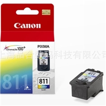 CANON（佳能）CL-811彩色墨盒