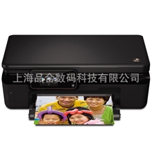 惠普HPDeskjet5525惠省系列云打印喷墨一体机