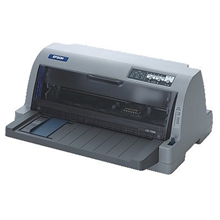 原装正品爱普生LQ-80K80列高效型平推票据打印机小型打印机