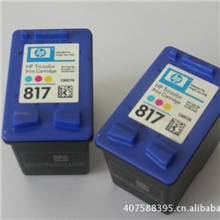 梦翔惠普HP816817墨盒HP4308F2288F388F2188墨盒黑色彩色