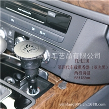 直插便捷式车载熏香器(黑色)\车载香薰炉（两档调温）、熏香炉