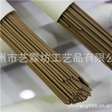 厂家直销沉香线香、盘香、精油