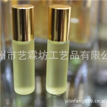 印尼沉香精油、净心通窍、辟邪化煞沉香精油、