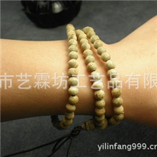 越南芽庄奇楠沉香佛珠、念珠、手串、沉香饰品