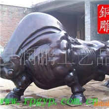 大型铜雕塑,开拓牛,华尔街牛,金属工艺品,送财牛