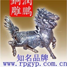 供应铜雕塑,动物雕塑,火麒麟,吉祥麒加工定做厂家润鹏铜雕工艺品
