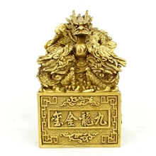 厂家直销铜九龙玉玺九龙印摆件旺权助事业大号245元小号160元