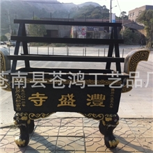 供应香炉,长方一层香炉,宗教工艺品,寺庙用品,,