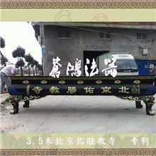 3.5米铁香炉价格平口香炉寺庙香炉长方形寺院香炉批发