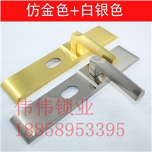 供应防盗门锁具防盗门拉手把手执手金色白色金刚盗门门把手