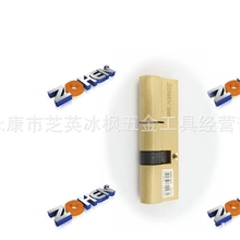 供应忠恒万嘉防盗门锁具超B级锁芯防盗锁防撬锁芯批发