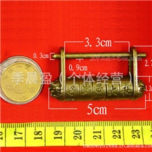 小仿古文字密码锁头锁具挂锁老式铜锁古董锁如意锁五轮