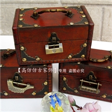 铜钉小号首饰盒仿古收纳木盒拍摄道具（不包括锁）