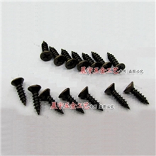青古铜色自攻螺丝钉仿古螺丝小合页专用十字螺丝钉1斤12元