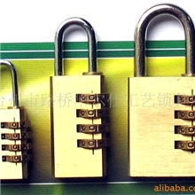 供应密码锁.密码锁.厂价直销密码锁