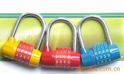 供应密码锁.工艺密码锁,箱包密码锁，旅游用品
