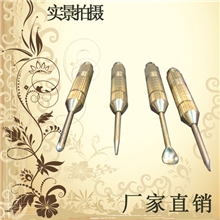 厂家直销批发耳勺4件套/铜质耳勺/多功能耳勺/4件套耳勺