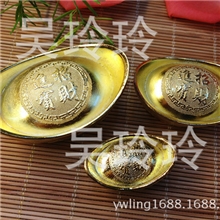 供应金属工艺礼品/镀金金元宝摆件12个盒装/金元宝