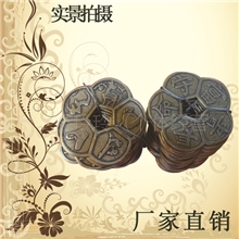 批发金属工艺品配件/仿古铜钱/5.3cm梅花铜钱