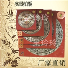 批发供应风水用品、宗教法器/崇道堂各尺寸风水罗盘