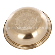 【徐丰铜器】厂家直销批发家庭用品铜脸盆物美价廉铜盆