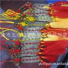 【徐丰铜器】批发高档五帝、六帝、十帝铜钱挂件【镇宅招财旺财】