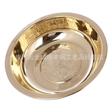 【徐丰铜器】厂家直销价廉物美批发铜脸盆铜盆