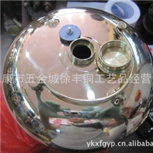 【徐丰铜器】厂家直销批发定做铜暖壶纯铜汤婆子吉泉牌铜汤壶