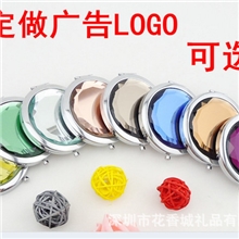 水晶化妆镜定做旅游纪念品化妆镜厂家批发特价推广一个月