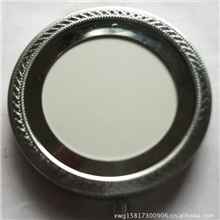 化妆镜镜底批发镜坯镜坐特价推广一个月