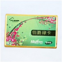 制卡厂家供应订制品牌海尔电器伯爵绿卡金卡银卡彩卡