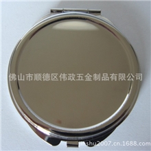 厂家直销化妆镜底座化妆镜镜胚多种模具尺寸可通过新欧标