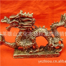 金属工艺品批发铜器摆件风水用品厂家直销佛教用品铜龙家居饰品