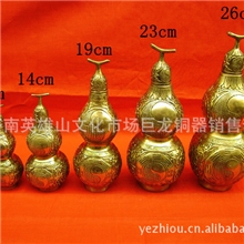 金属工艺品批发厂家直销佛教用品铜器家居饰品铜葫芦八卦吉祥葫芦
