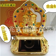 厂家批发太阳能转经轮全合金太阳能转经筒转经轮双面满钻