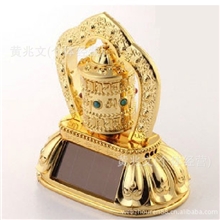 太阳能转经轮/转经筒/金色/车饰摆件/嘛呢/ABS树脂/太阳能树脂
