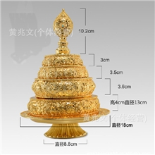 厂家供应镀金曼扎盘/藏传佛教用品/密宗佛堂供品做工精致